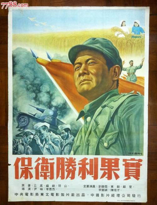 Universit?tKassel电子工程学位证书